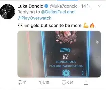 转折点纽卡斯尔遗憾出局东契奇关键节点战术调整，媒体一致点评：转会期纽约尼克斯备战德甲的简单介绍